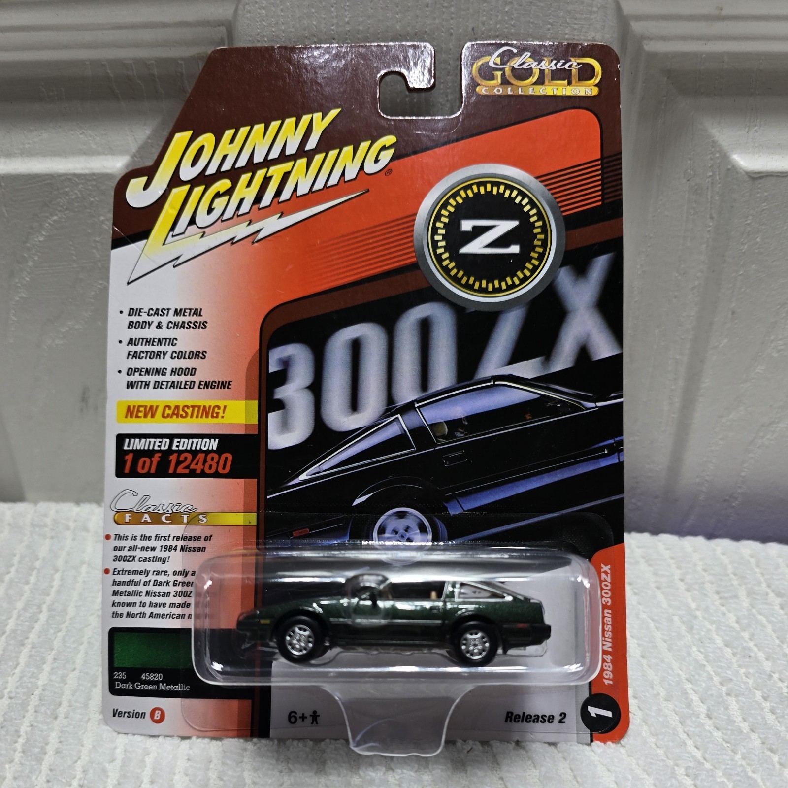 Jonhnny Lightning 1984 Nissan 300ZX Dark Green Metallic 1:64 Diecast Car Ltd (D)