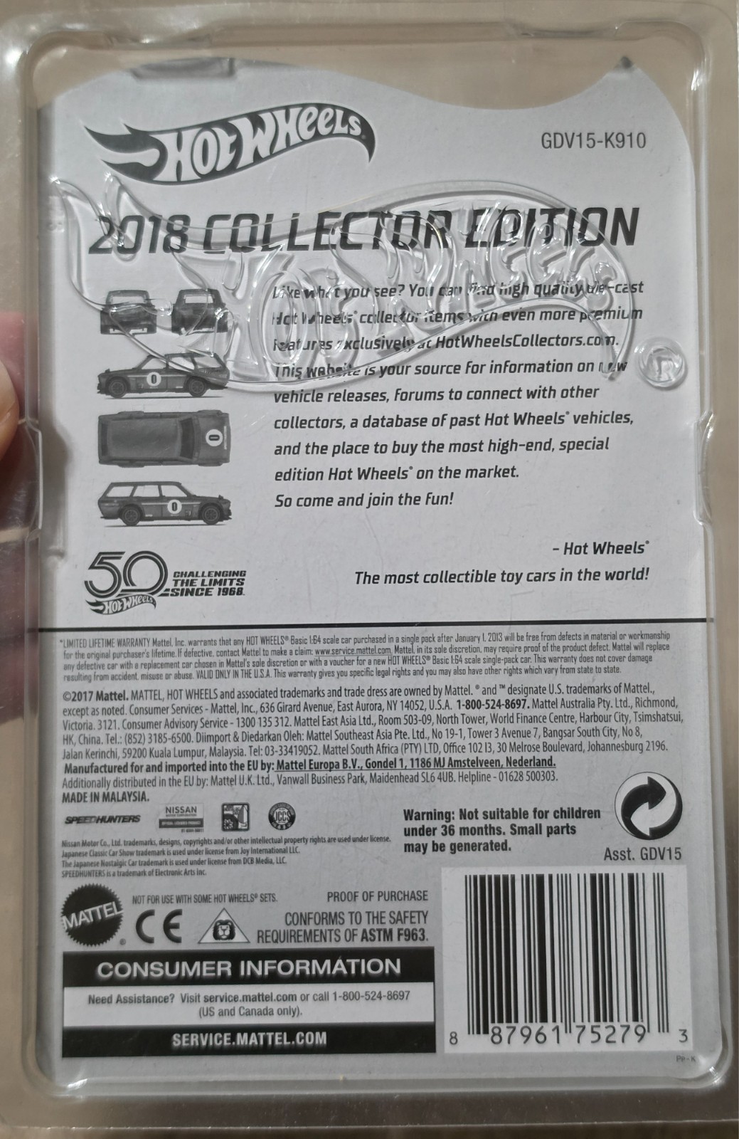 Hot Wheels 2017 Legends Tour ’71 Datsun Bluebird 510 Wagon Green with Protector