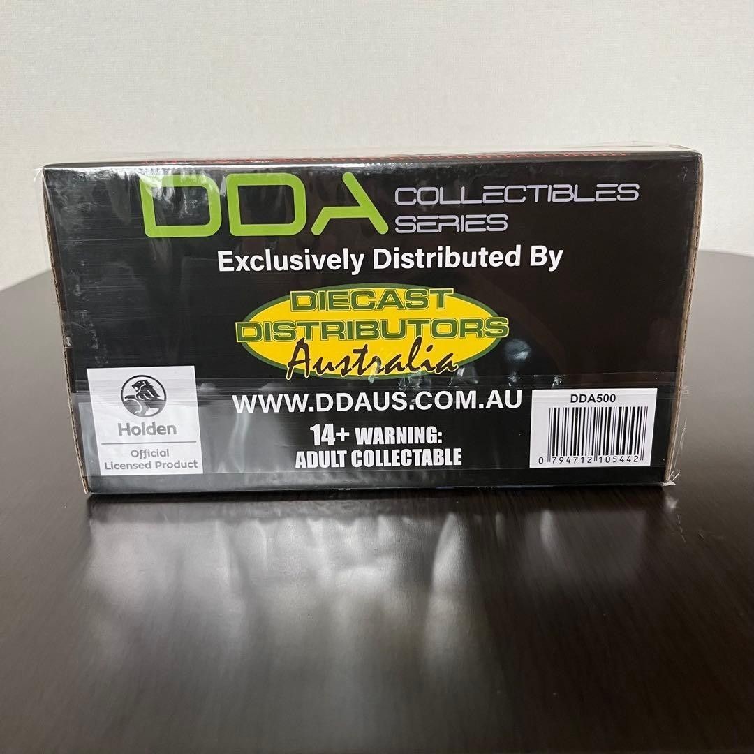 Mad Max 1/24 DDA Van Red Overseas Car Collectables 17+
