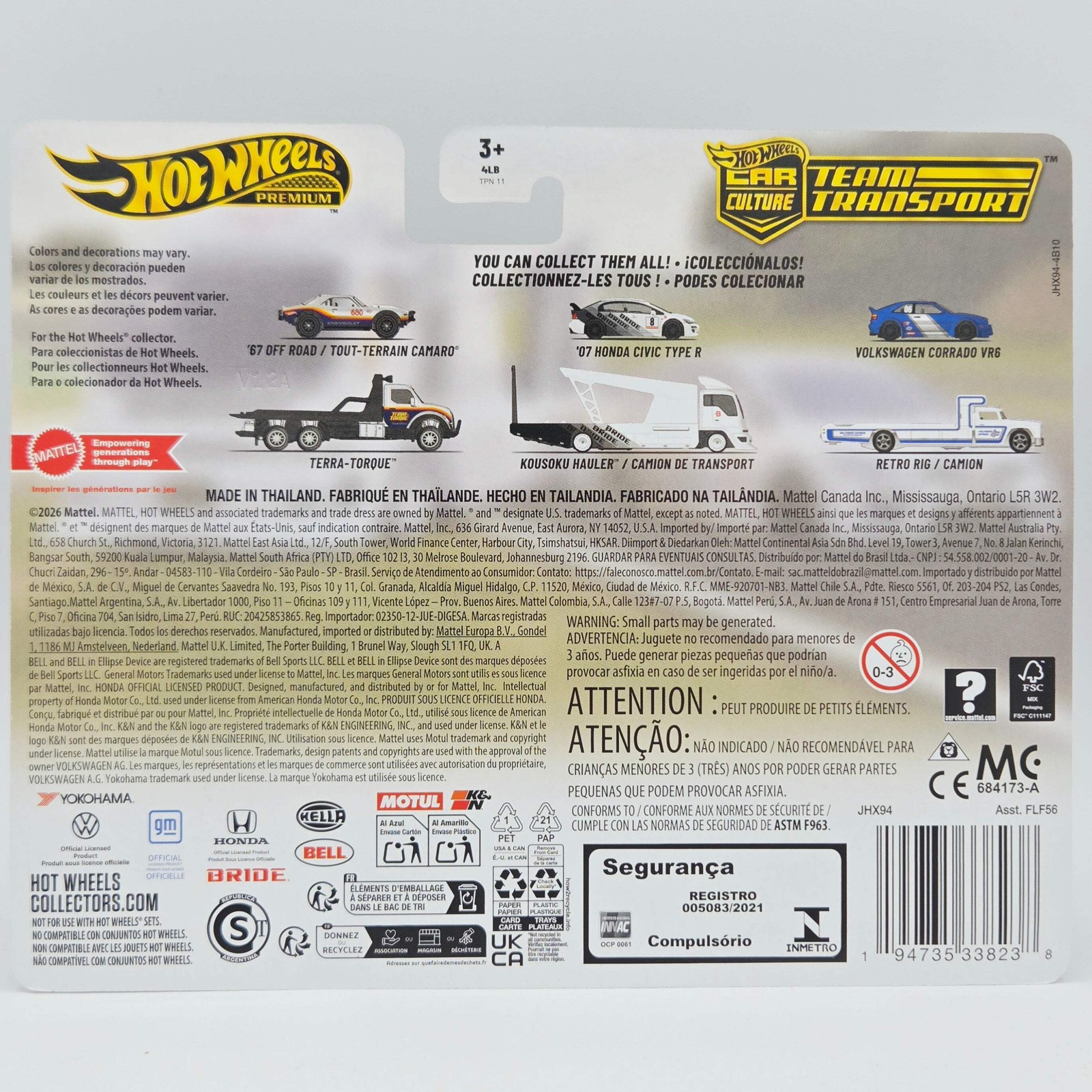 Hot Wheels Team Transport – Volkswagen Corrado & Retro Rig Truck(2026)