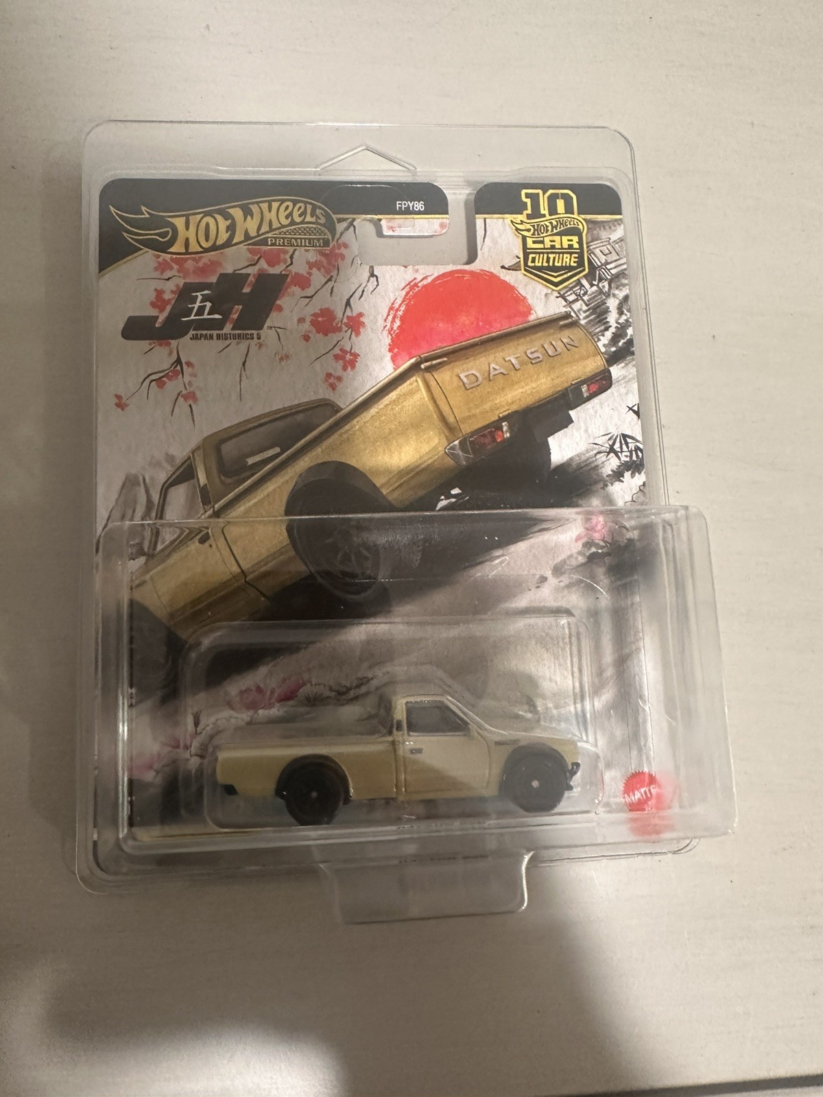 🔥 Set Of 5 – 2026 Hot Wheels Car Culture Japan Historics 5 🔥