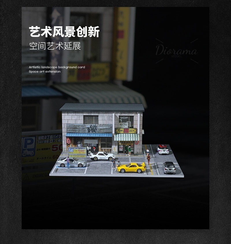 Diorama 1:64 Diecast Car Garage Model LED Japanese Building Car Display Gift US