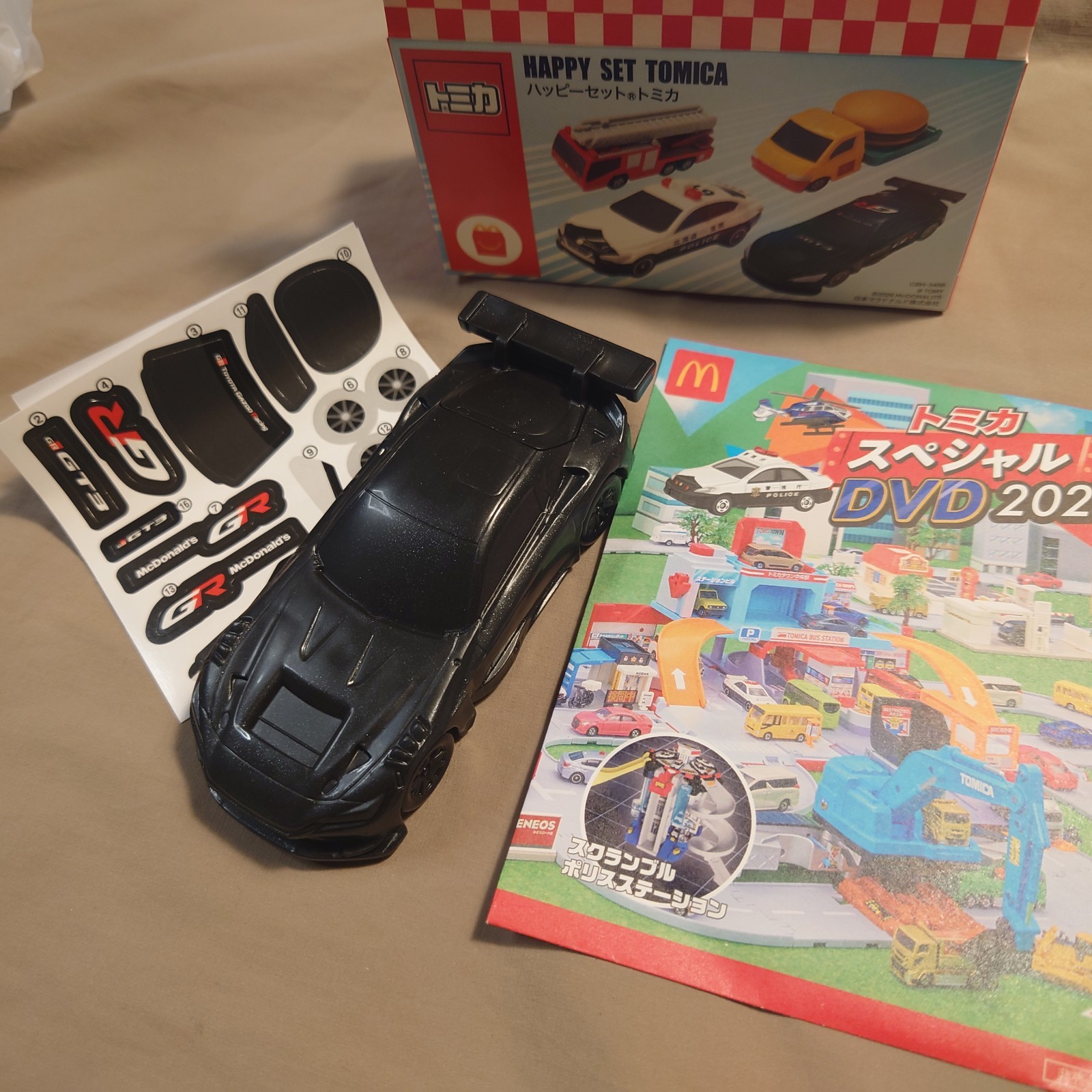 Takara Tomy / Tomica Toyota GR GT3 / McDonald Happy Meal Toy in Japan NEW F/S