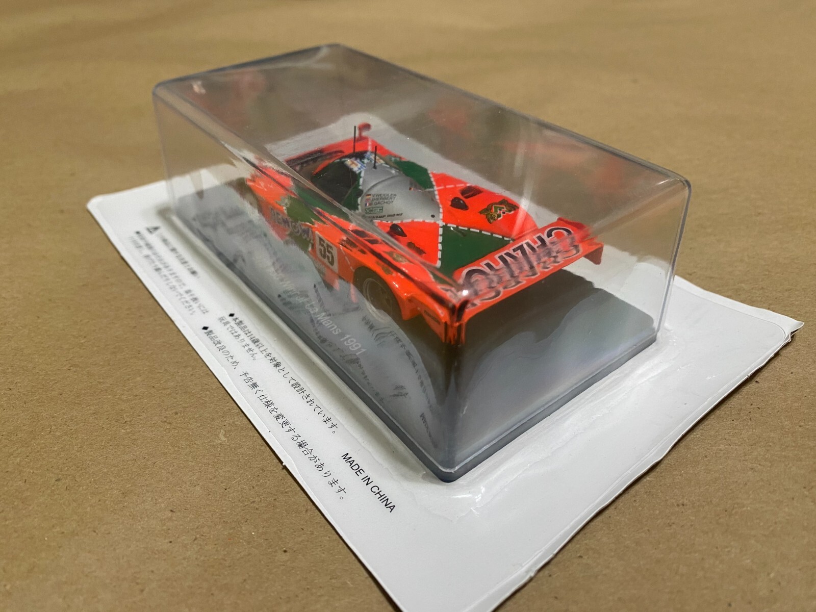 1/43 SPARK MAZDA 787B #55 WINNER 24H LE MANS 1991 WEIDLER-HERBERT-GACHOT