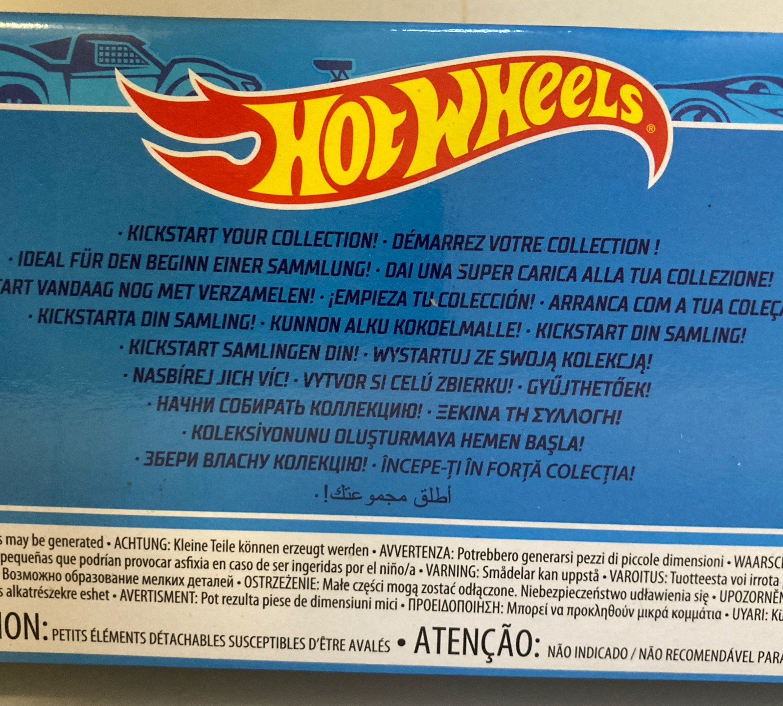 NIB 2022 Hot Wheels 60 Car Pack Gift Box Set *HTF Short Cards* ~SAME DAY SHIP
