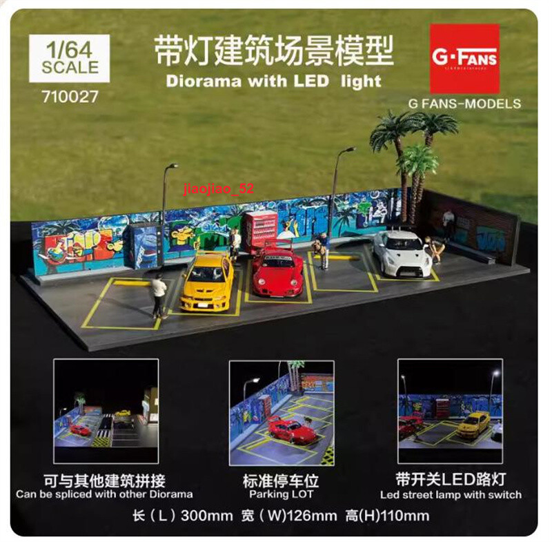 Diorama Car Garage Model 1/64 LED Lighting City Street View Building Scene Model