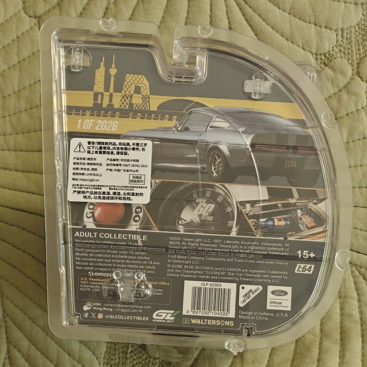 GreenLight 1:64 1967 Ford Mustang Eleanor Beijing HEC 1/24 Chase Car STOCK