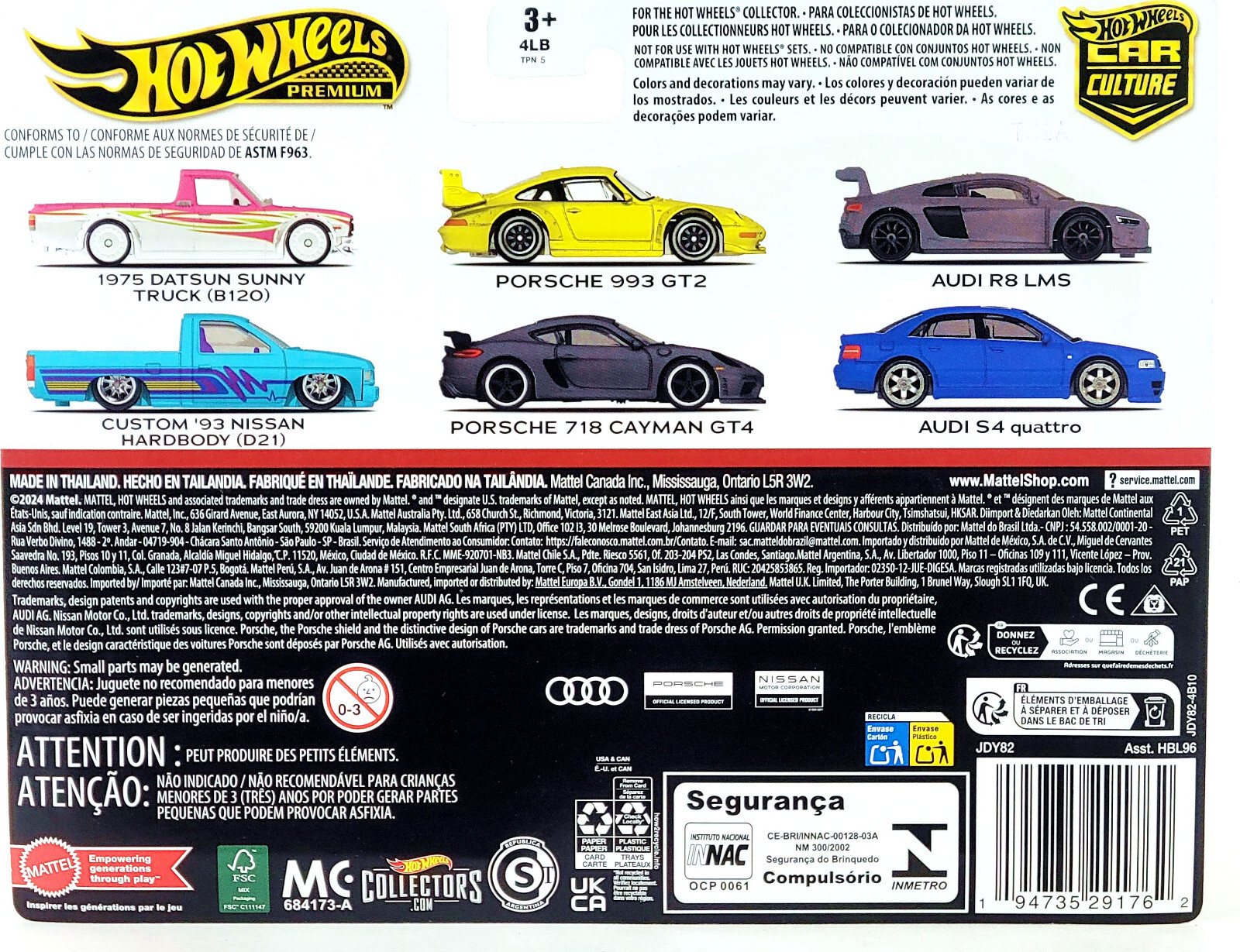 Hot Wheels Car Culture 2 Pack Target Audi S4 Quattro 🟦 & Audi R8 LMS ⬜