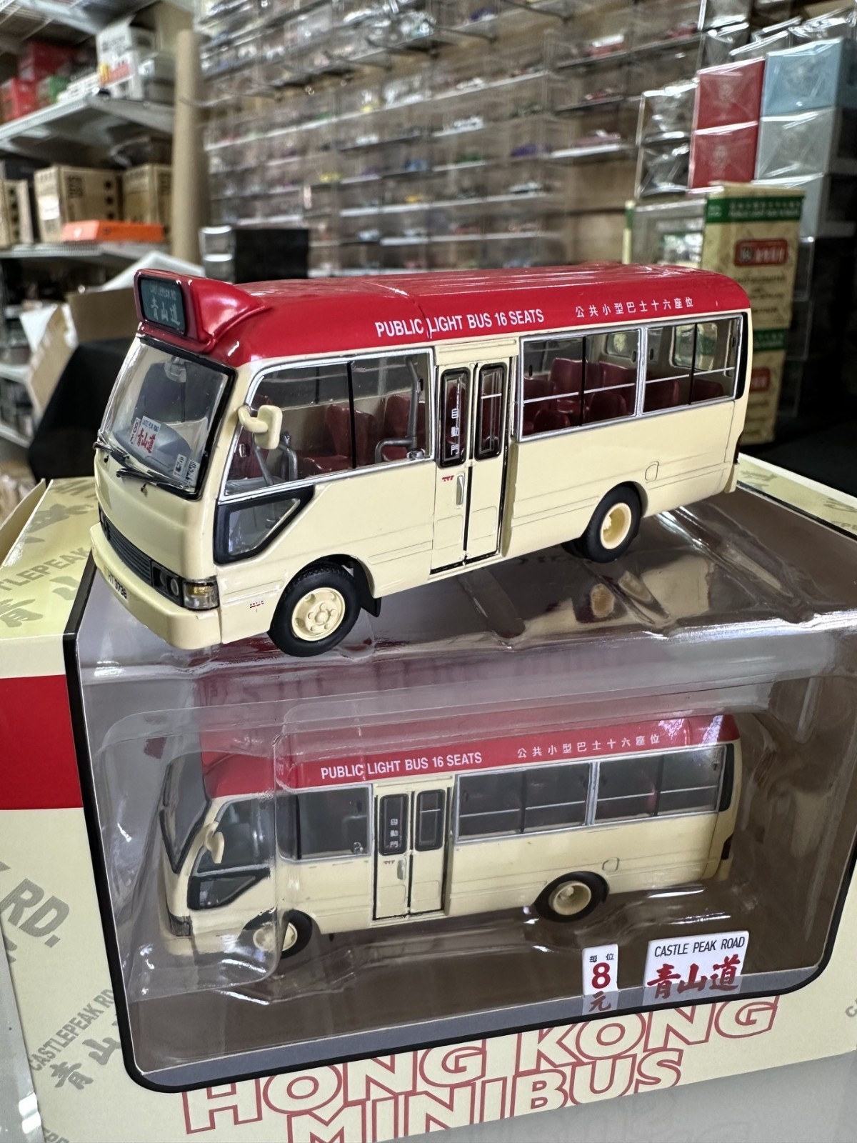 TOYOTA COASTER HONG KONG MINIBUS MINI BUS WHEELS STEER 1/64 DIECAST BY MODEL 1