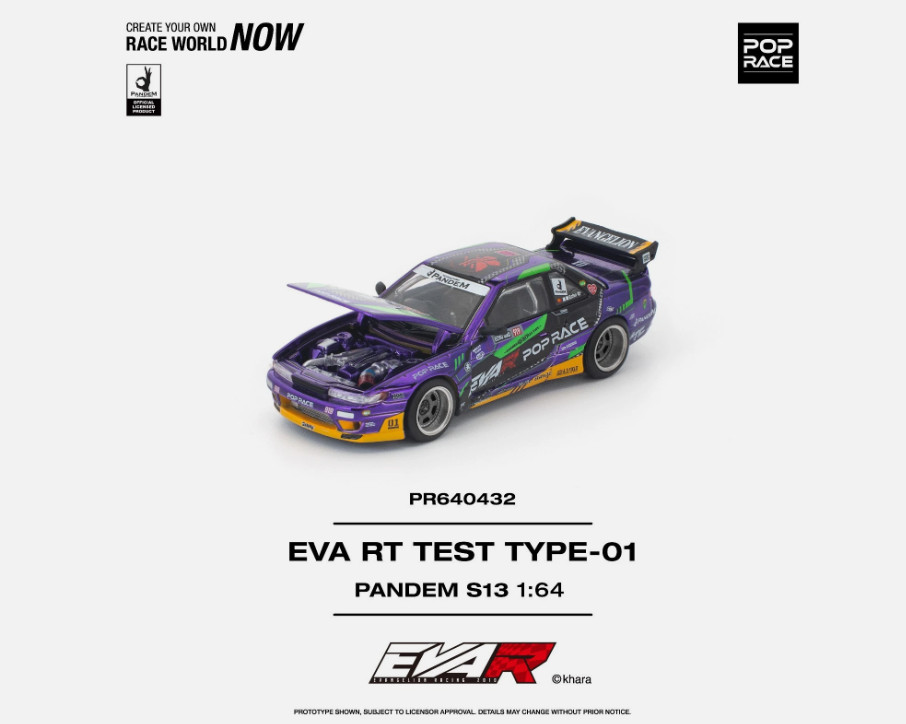 Pop Race PANDEM S13 EVA RT TEST TYPE-01 640432 1/64