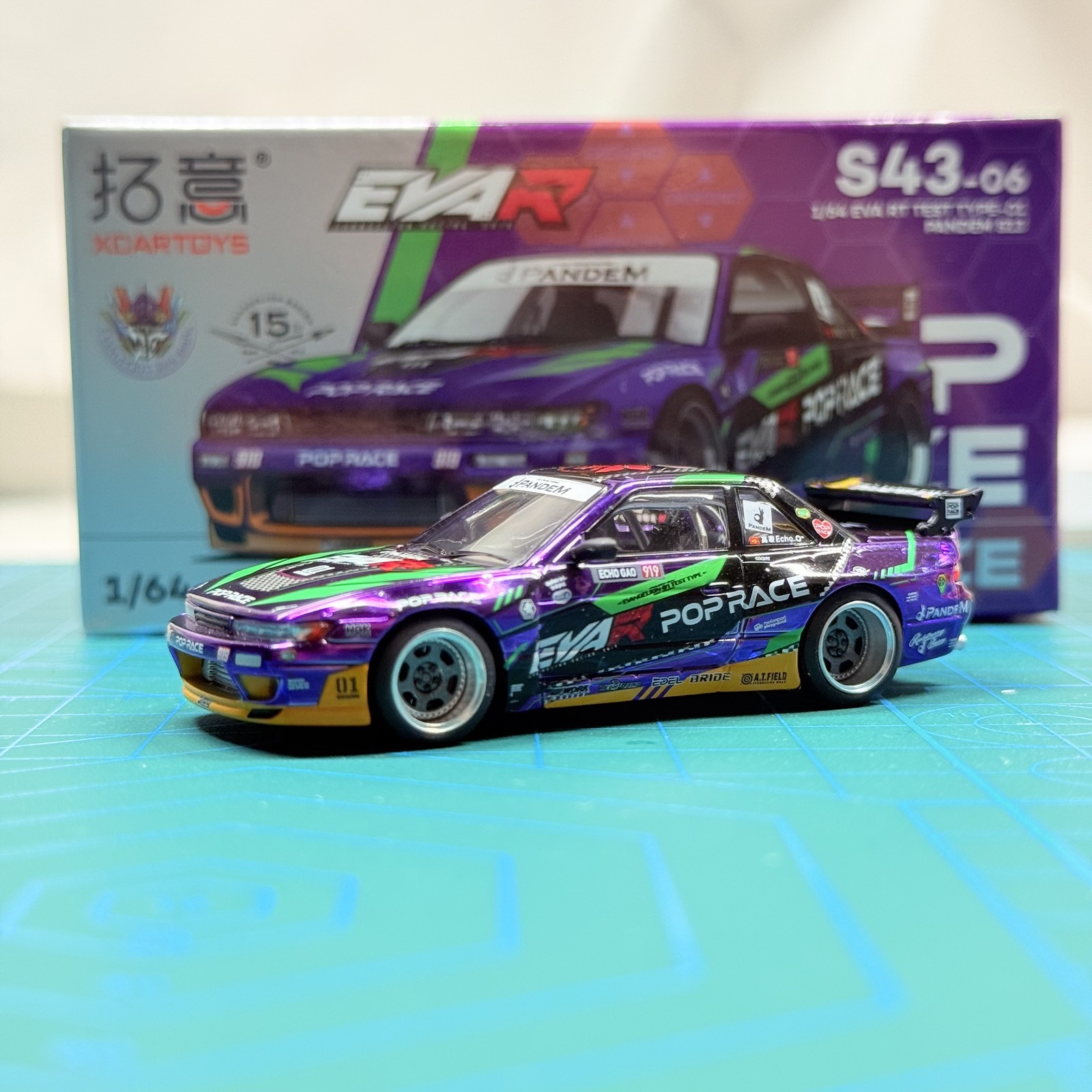 XCartoys Pop Race 1:64 Pandem Silvia S13 Asset EVA Type-01 Open Hood S43-06