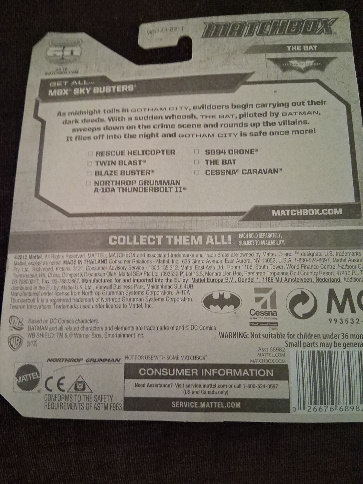 Hot Wheels, Batman classic boat with trailer and the bat. boat2015 / 2012