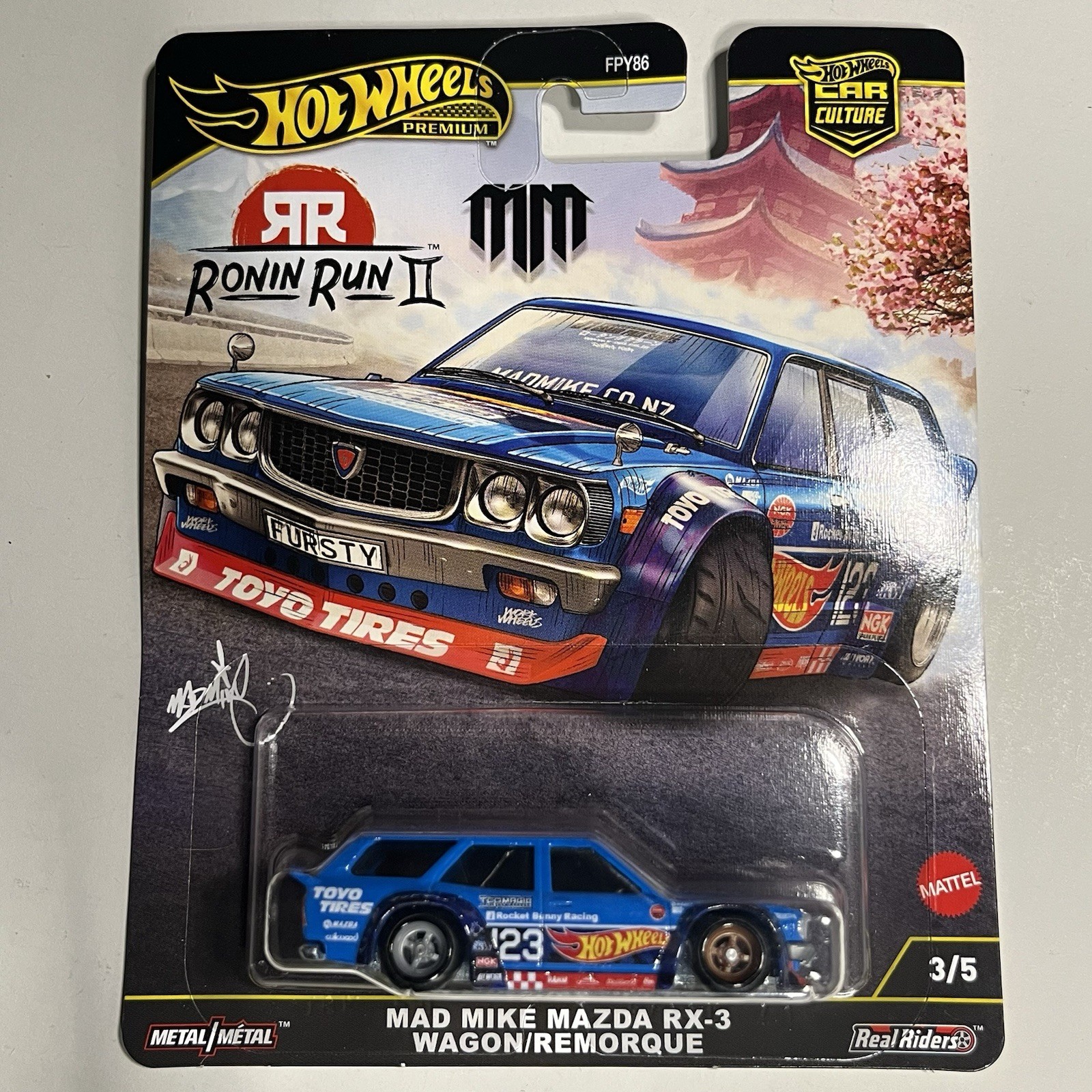 Hot Wheels Premium 2025 Ronin Run II Set of 5 Cars In Protectors