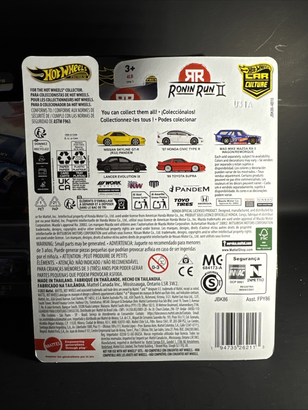 Hot Wheels 2025 Car Culture M Case Ronin Run II Set of 5 Cars FPY86-961M In Hand