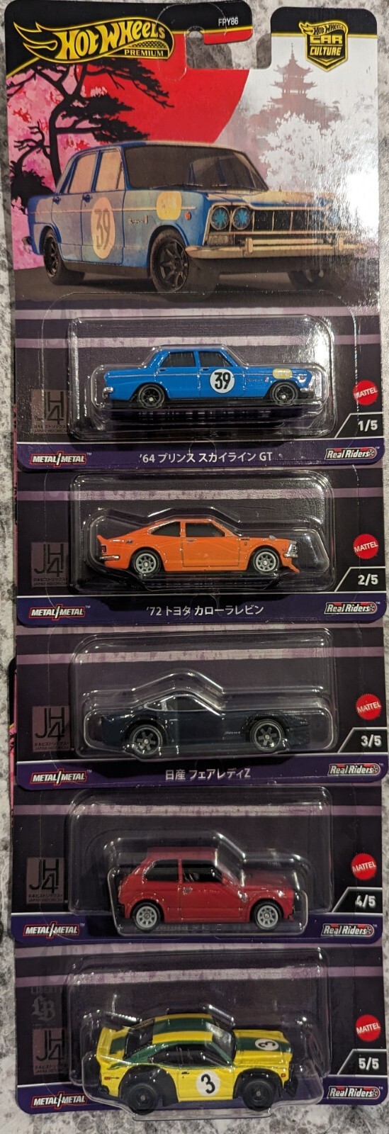 Hot Wheels Premium Car Culture Historic Skyline, Toyota, Honda, Nissan, Mazda
