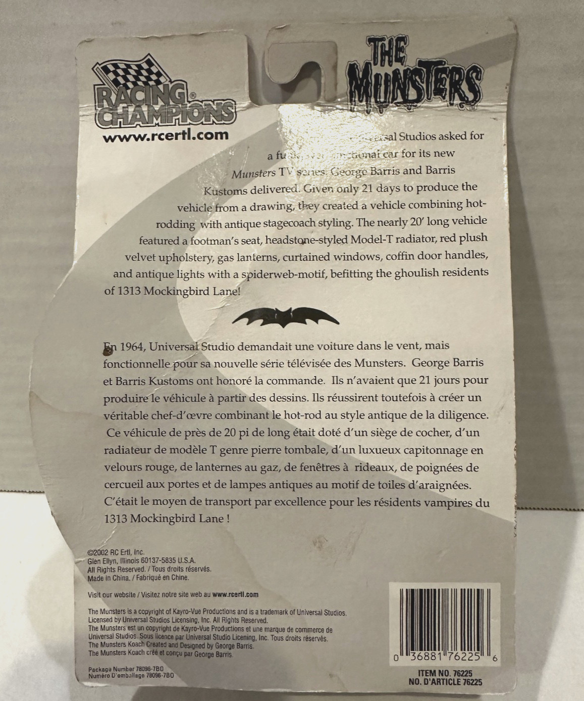 Munsters Koach George Barris 1:64 Diecast TV Car MOC Custom Horror Vehicle