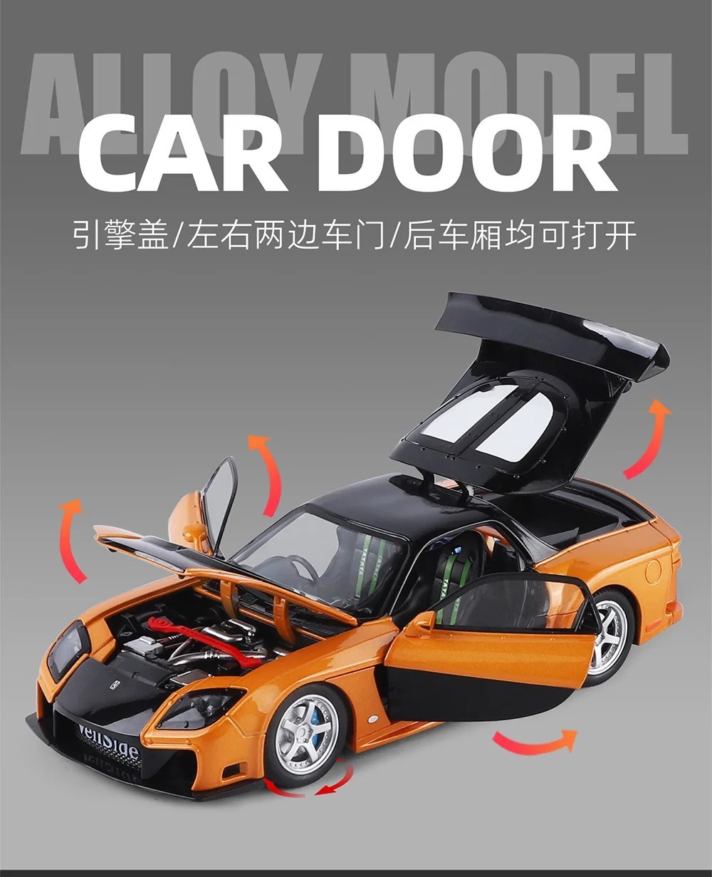 1:24 Mazda RX7 FD3S VeilSide Diecast Model Sports Car Sound Light Collectible