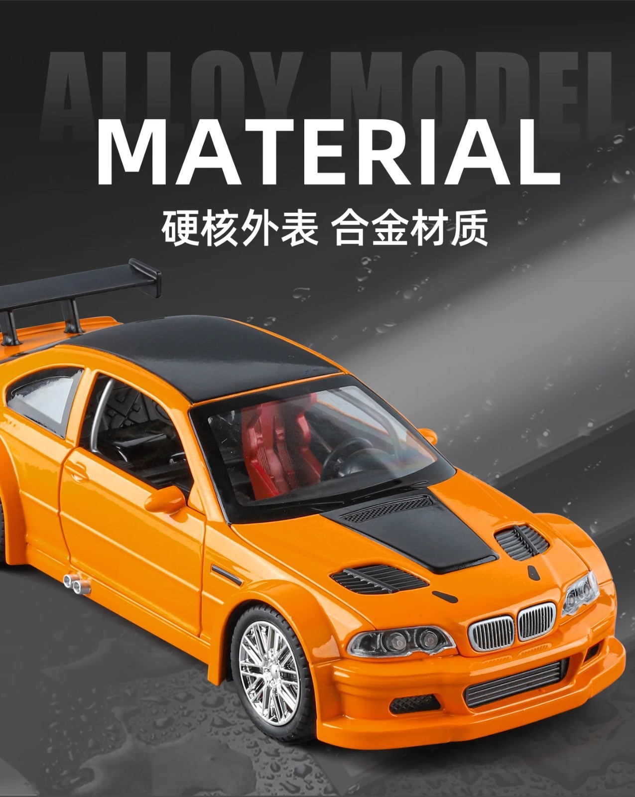 1:24 BMW M3 GTR E46 Diecast Model Sound Light Alloy Racing Car Collectible Gift