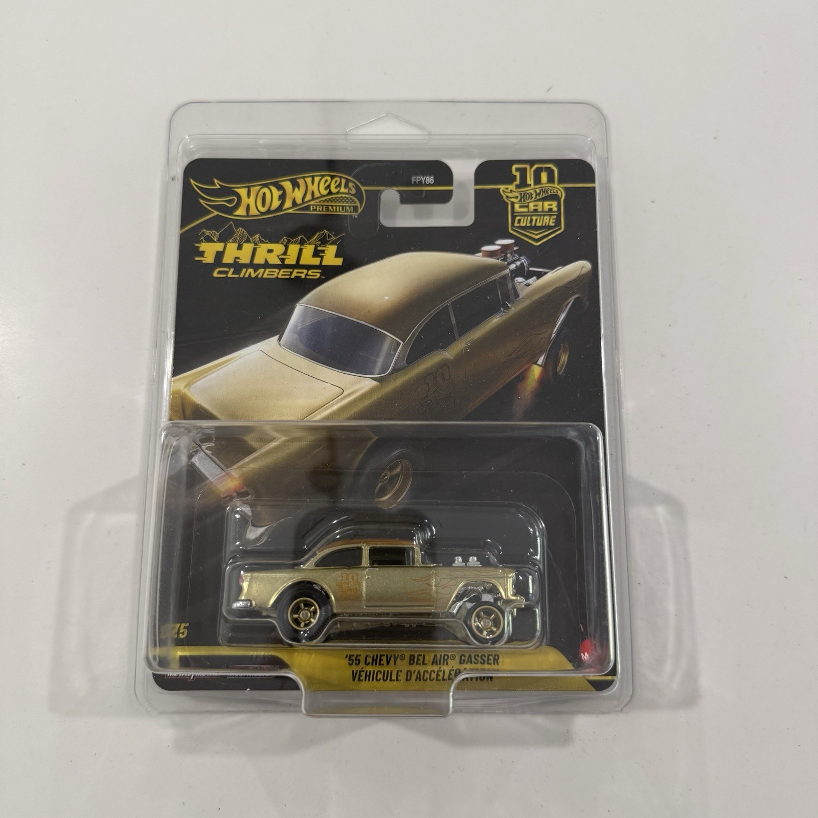 Hot Wheels ‘55 Chevy Bel Air Gasser CHASE 0/10 Thrill Climbers Car Culture