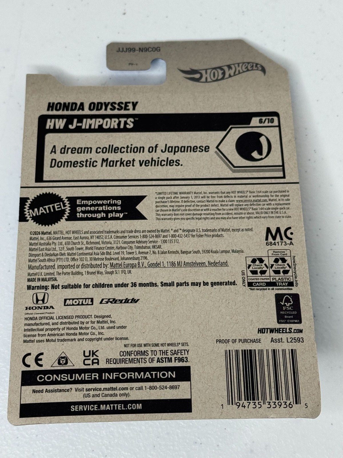 2026 Hot Wheels Honda Odyssey HW J-Imports 6/10 149/250 1:64 NOC