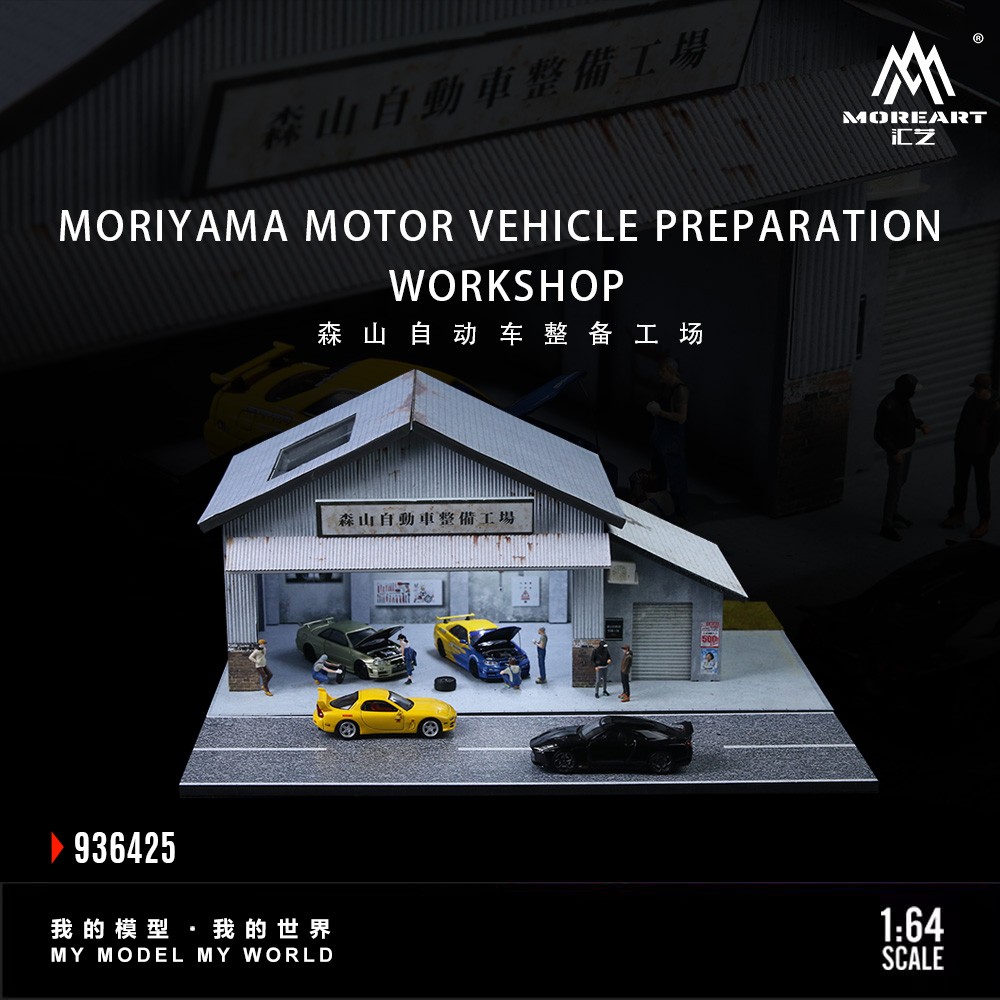 1/64 Scale Diorama Parting Lot Mode LED Lighting Car Display Case Scene Decor US