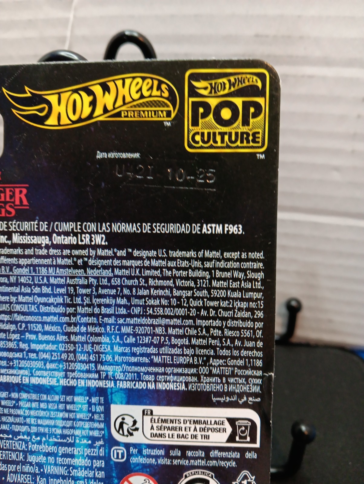 Stranger Things 1983 BMW 733i * 2026 Hot Wheels Premium Pop Culture HXD63