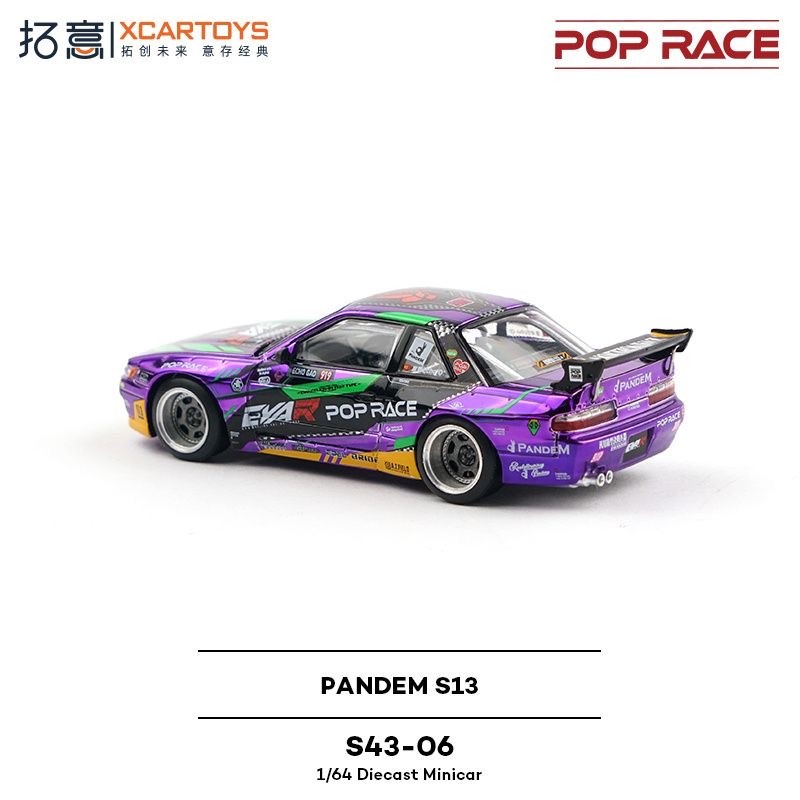 XCartoys Pop Race 1:64 Pandem Silvia S13 Asset EVA Type-01 Open Hood S43-06