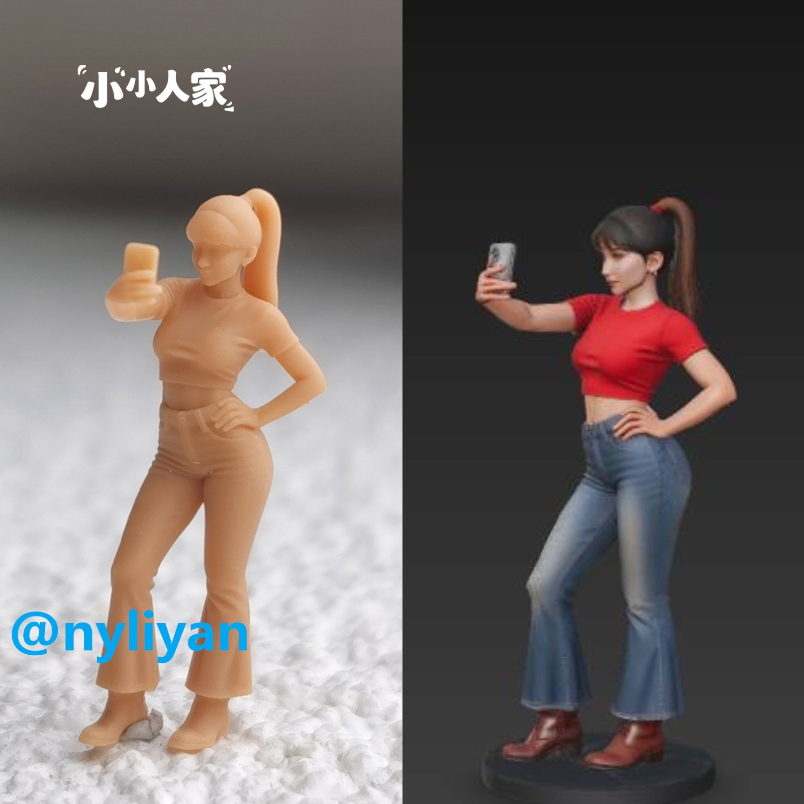1/43 1/64 1/87 Selfie Beauty Girl Scene Props Figure Model For Cars Vehicles