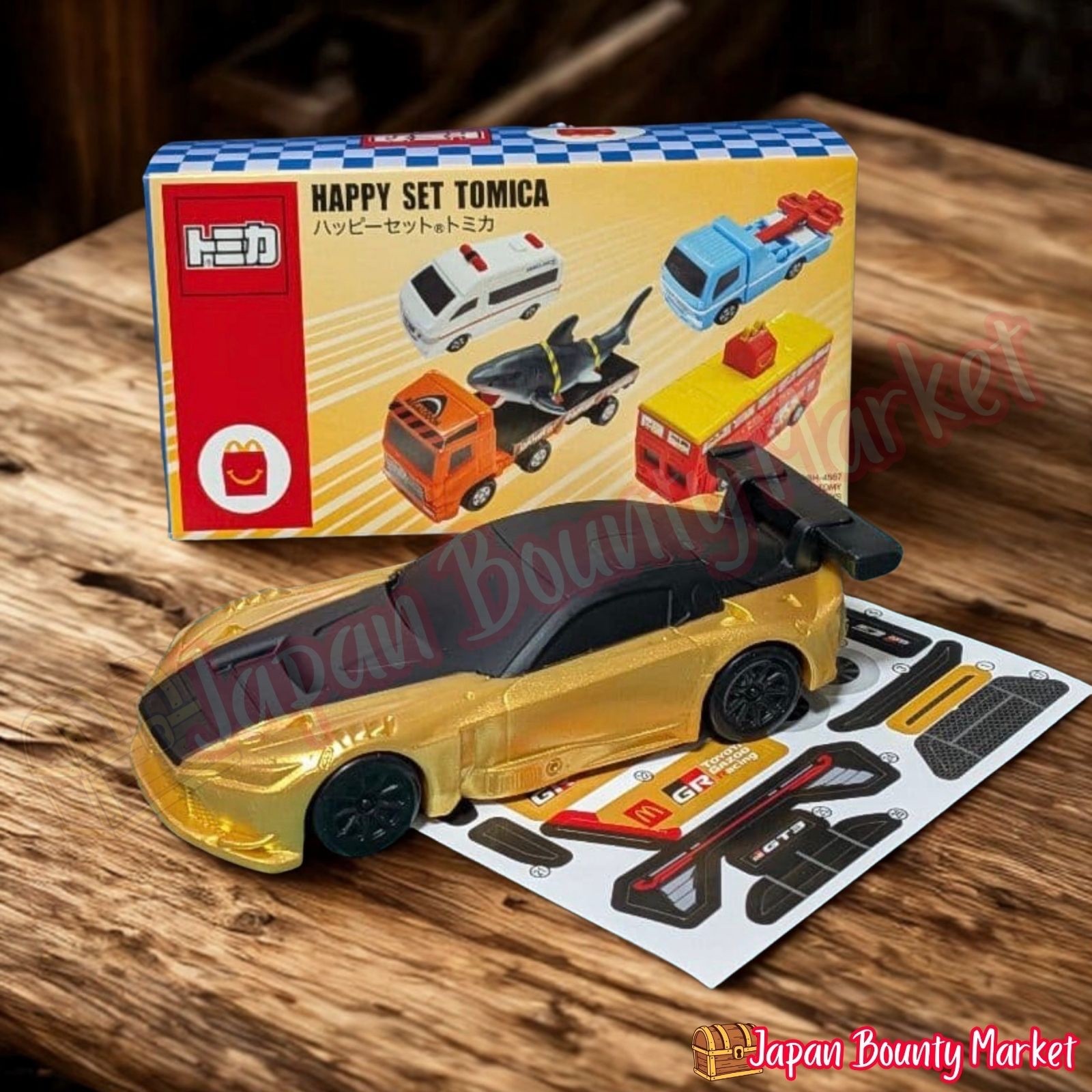 Japan McDonald’s Happy Meal Tomica GR GT3 Toyota Gazoo GOLD Secret Limited JDM