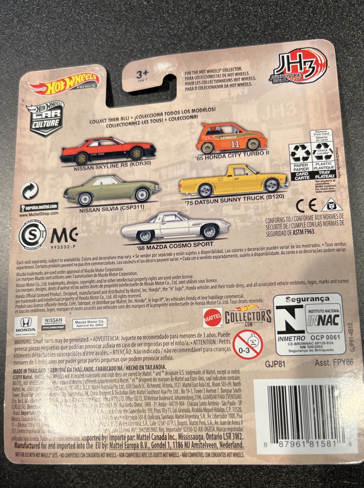 New Hot Wheels ‘75 Datsun Sunny Truck (B120) Premium Japan Historics 3 JH3 JDM
