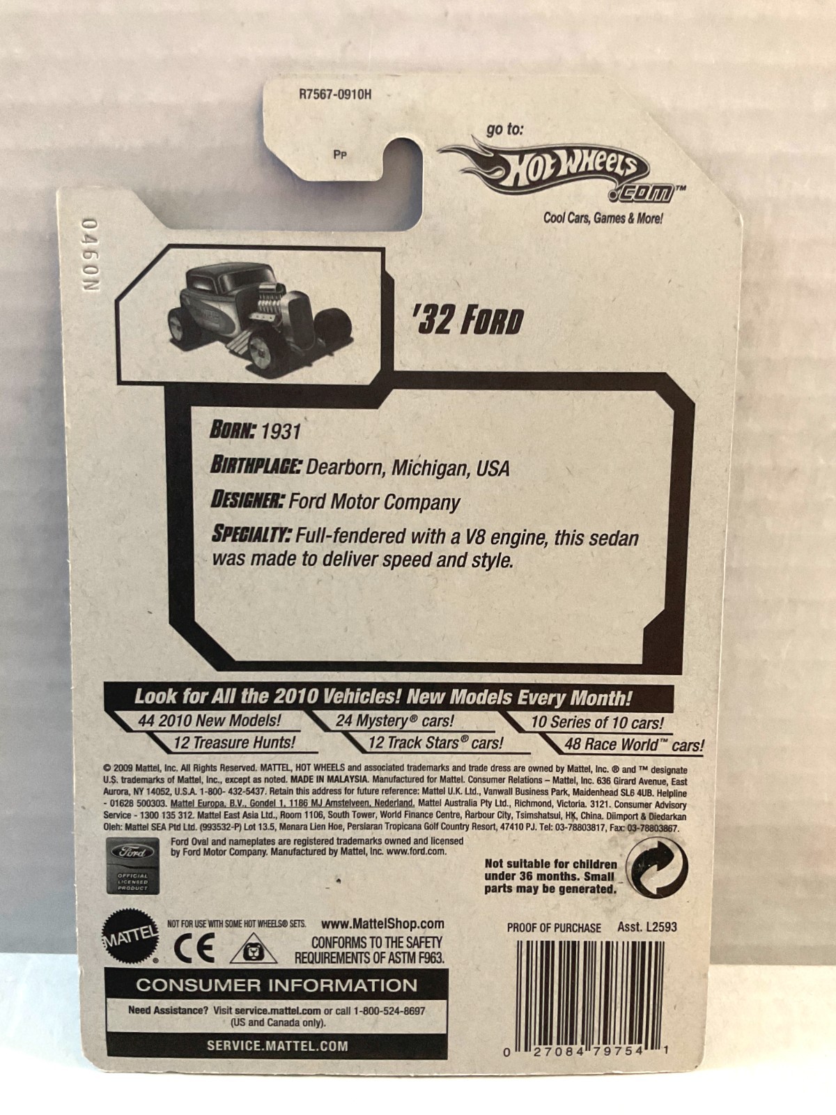 Hot Wheels 32 FORD COUPE – 2010 Hot Rods #142 – Teal, HWCC Rod & Custom