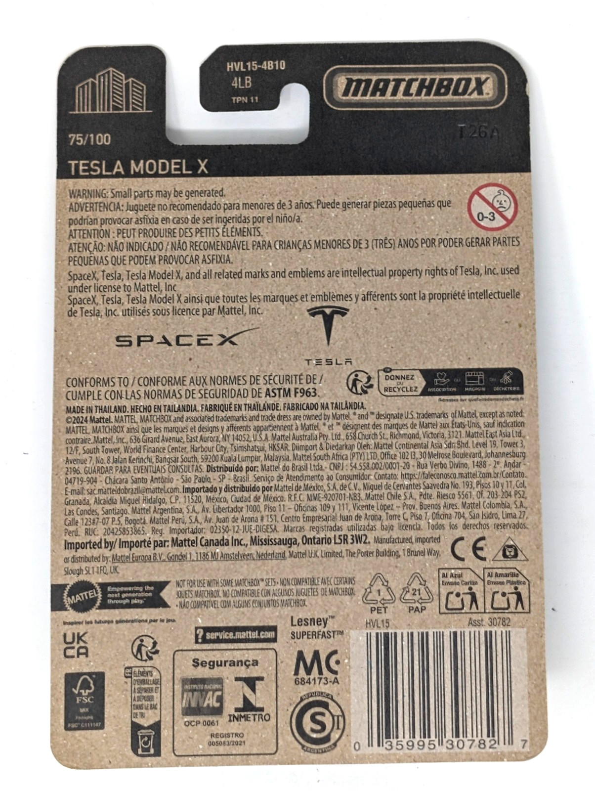 2024 Matchbox Space X Tesla Model X Black #75/100- NEW