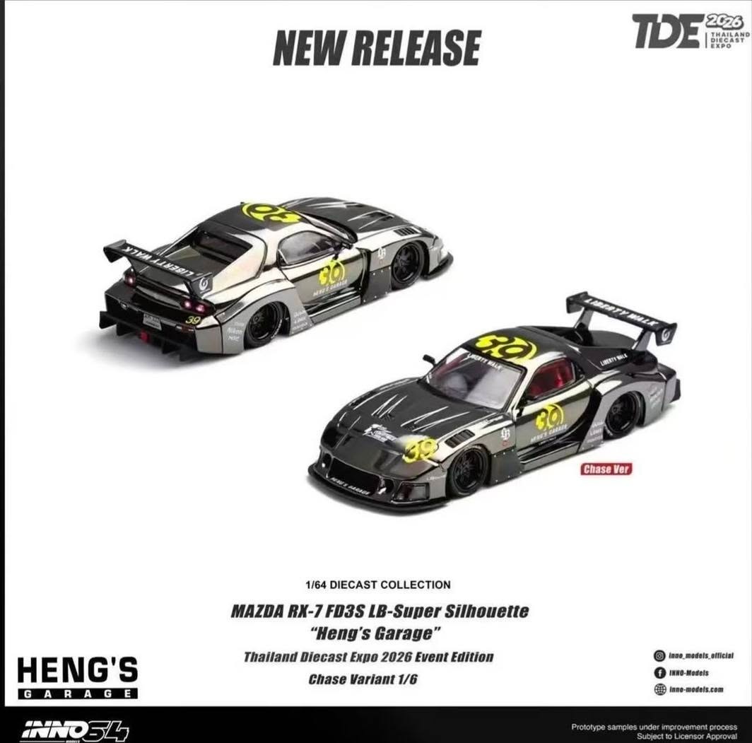 INNO64 Mazda RX-7 FD3S LB-Super Silhouette CHASE + Exclusive TDE 2026 COVAL Case