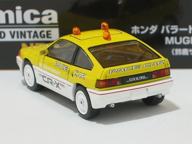 Honda Ballard Sports CR-X Mugen Pro Suzuka Pace Car Yellow/White Lv-N318B