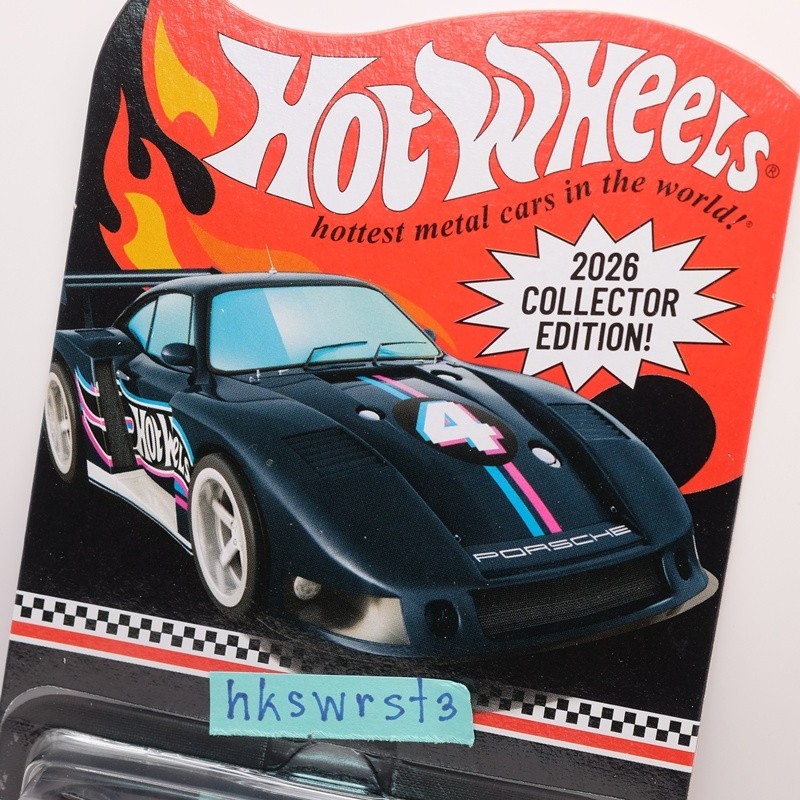 Porsche 935 1978 Hot Wheels 2026 Target Mail In Number 4 For Collector Edition