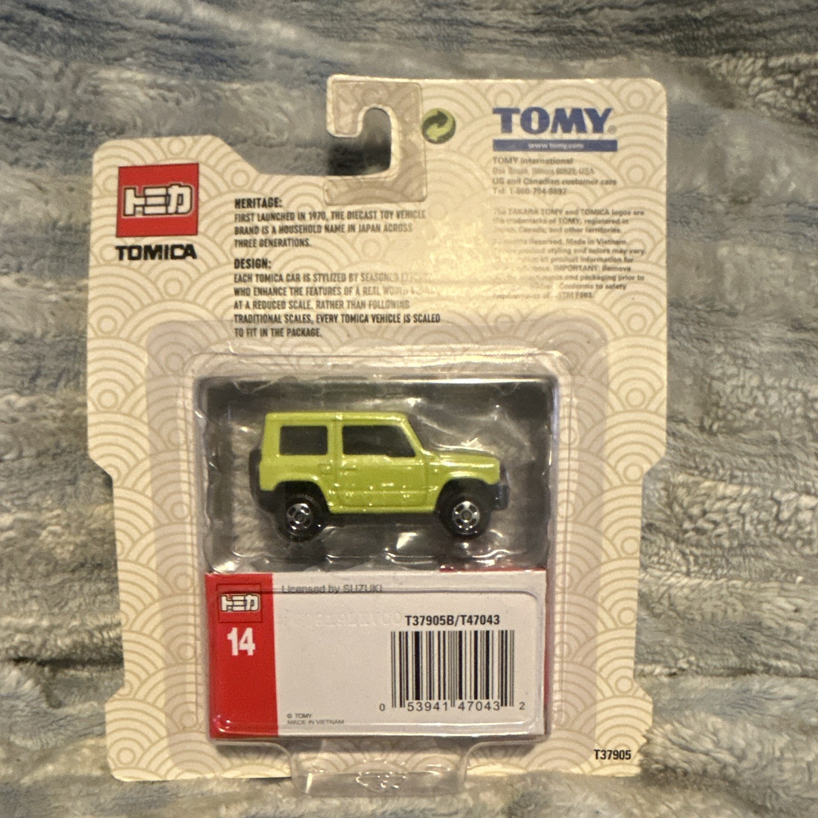 Tomica Suzuki Jimny Green 1:57 Diecast Car No. 14 8+ Years Diecast Vehicle