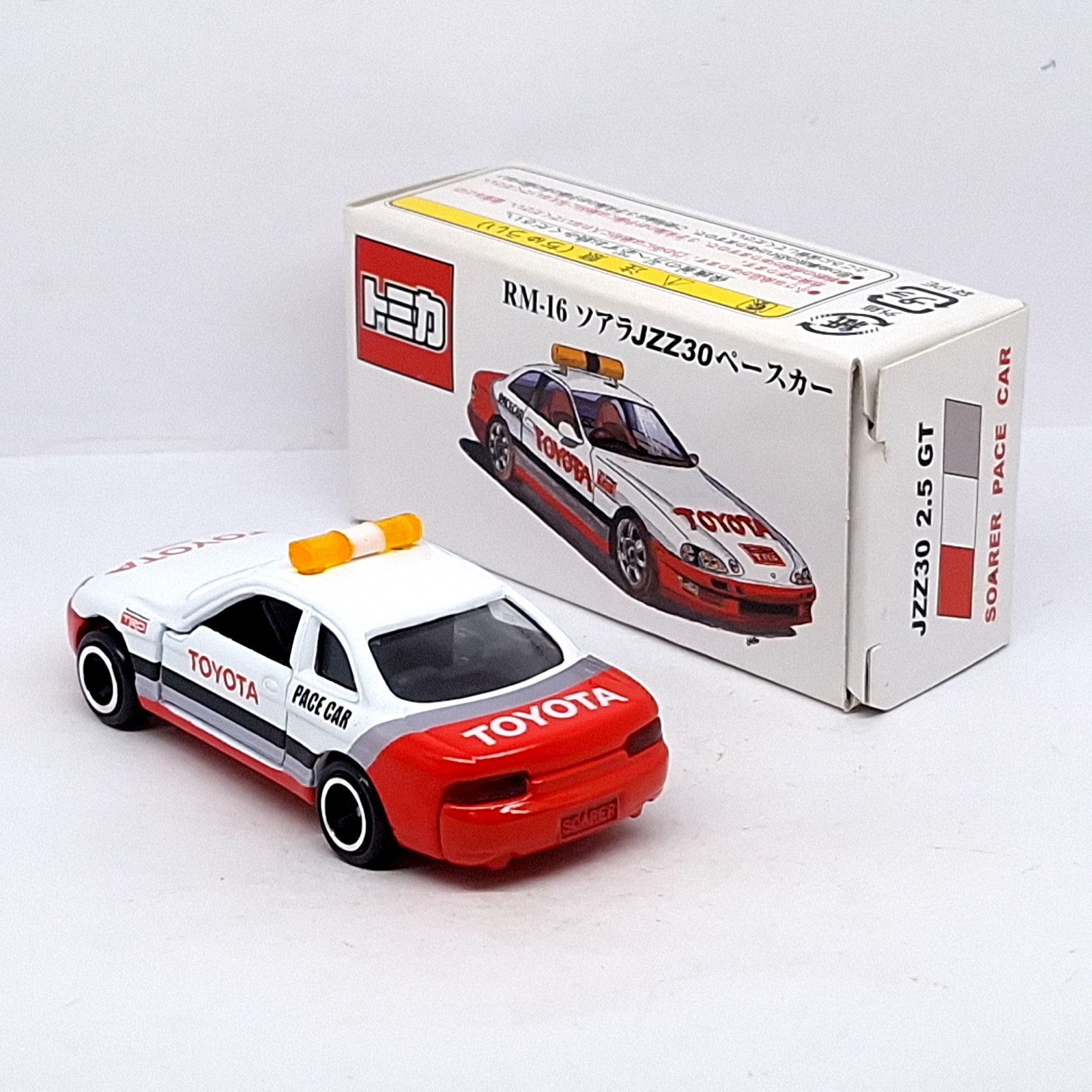 TOMICA RM-16 Toyota Soarer Pace Car JZZ30 2.5 GT 1/63 Tomy 5 Diecast Car New