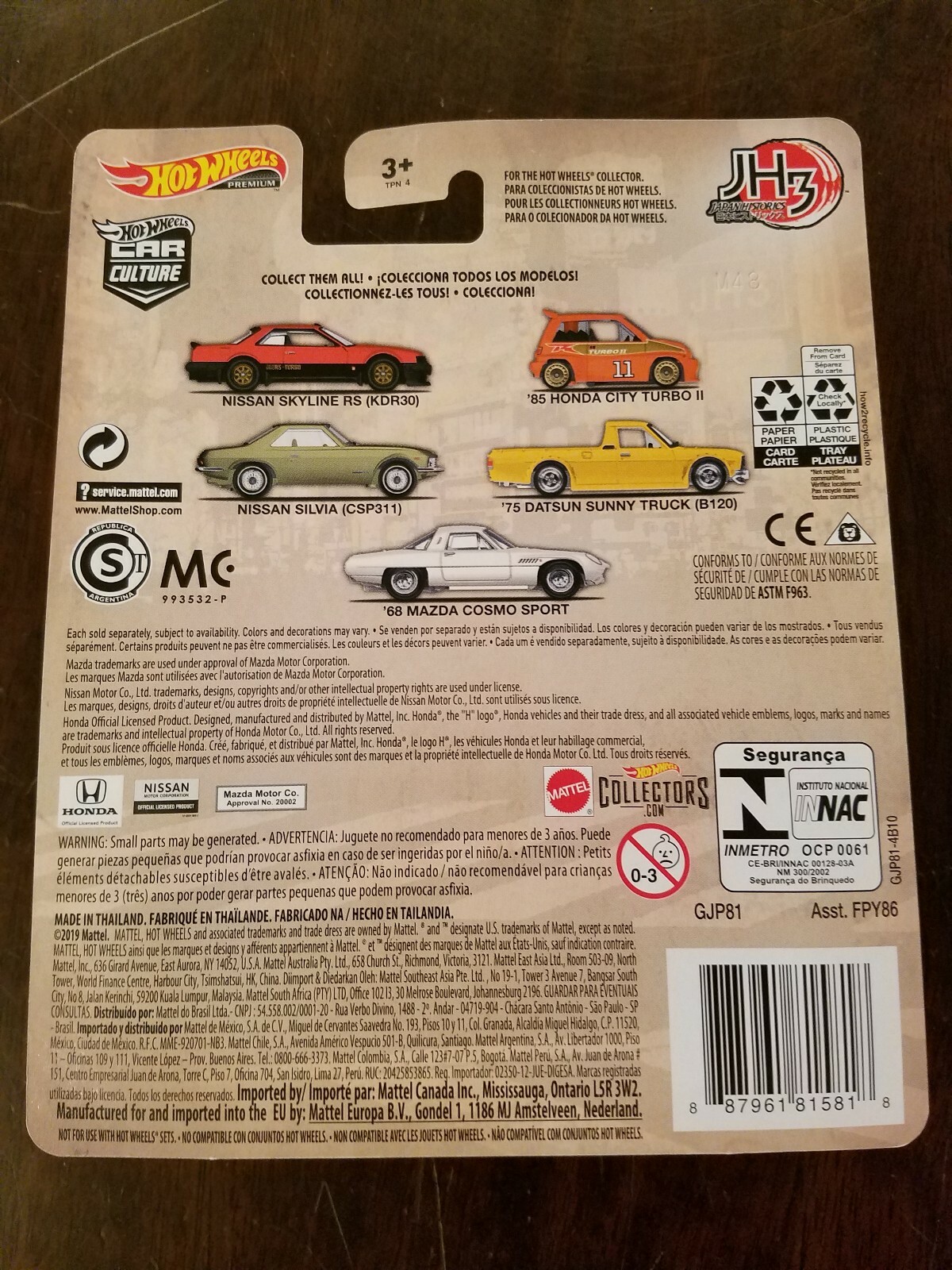 Hot Wheels 2020 Japan Historics 3 ’75 Datsun Sunny Truck B120 Yellow #4/5 *NEW*