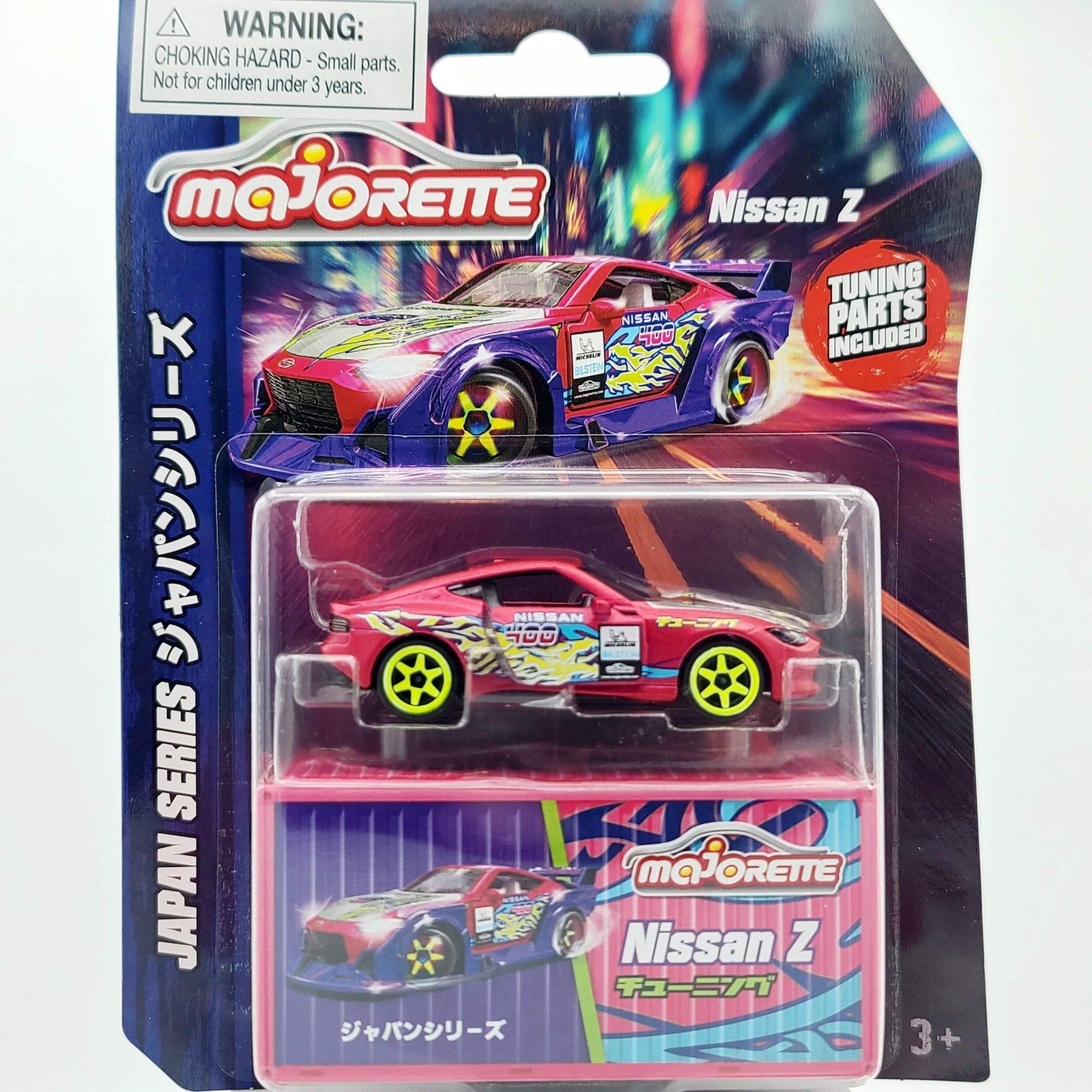 Majorette – Japan Series w/ Tuning Parts (Set of 6 Cars) Rubber Tires