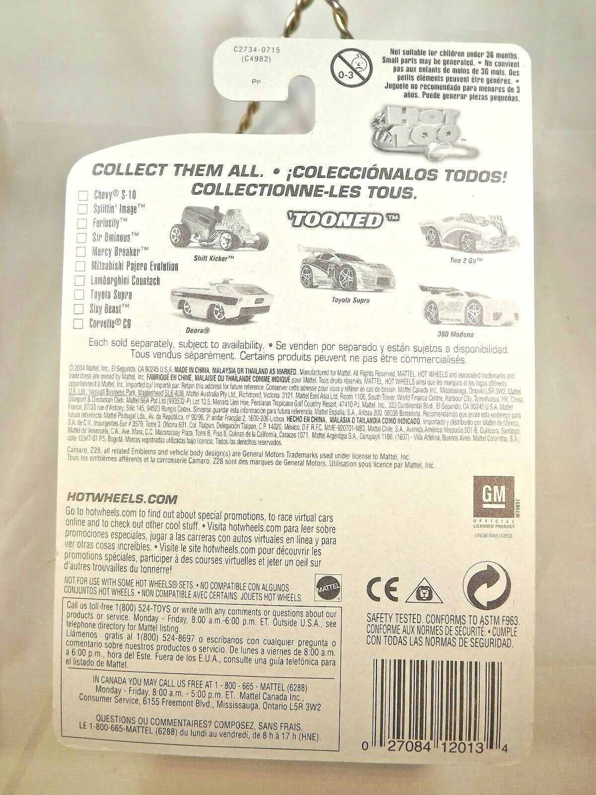 2004 Hot Wheels Kmart Exclusive #71 First Editions TOONED 1969 CAMARO Z28 Blue