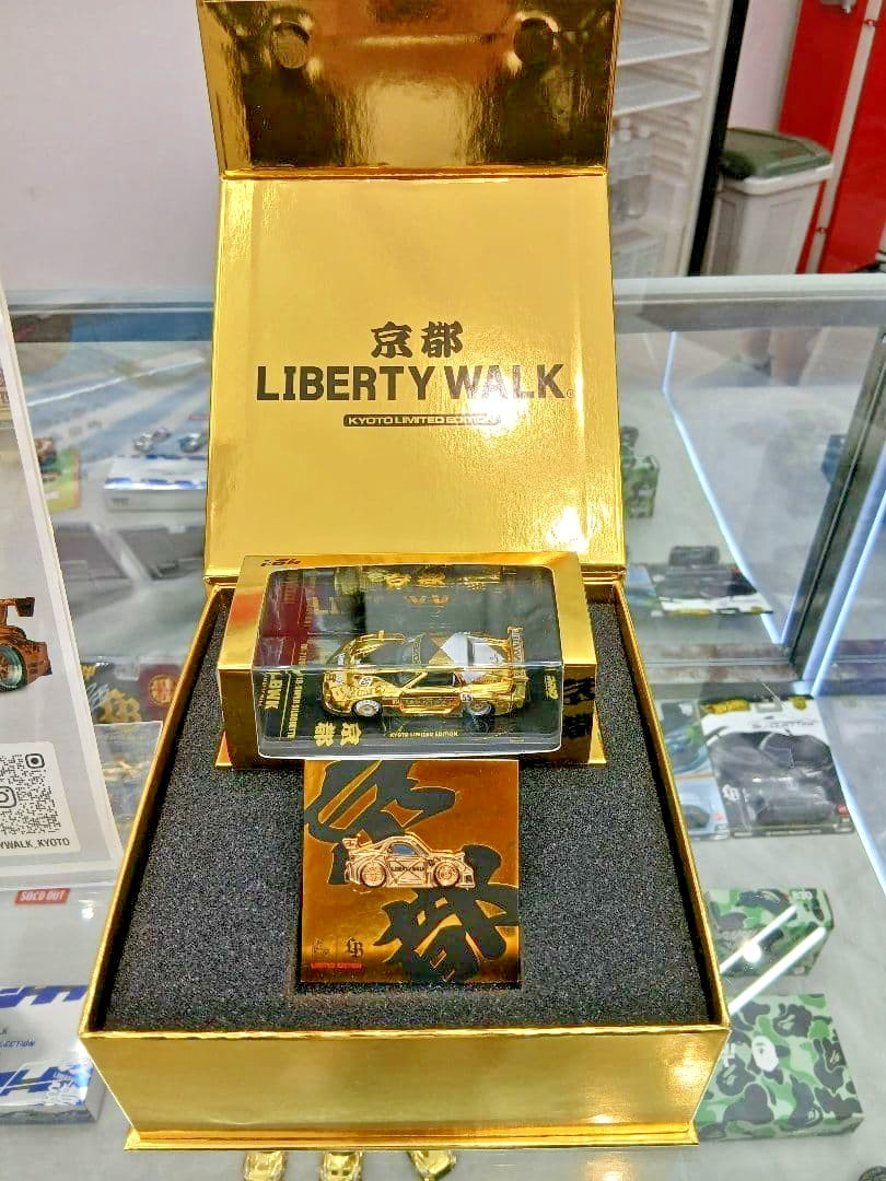 Set of 3 INNO64 Liberty Walk Kyoto Limited MAZDA RX7 Gold mini car w/ Pin Signed