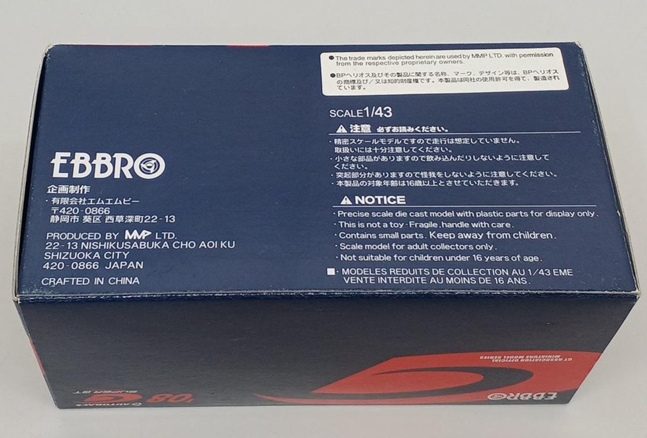 EBBRO 1/43 ARTA S-GT300 2008 Collectables 17+