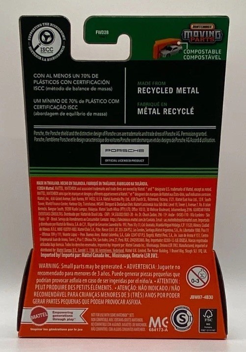 Matchbox Moving Parts Porsche 356A