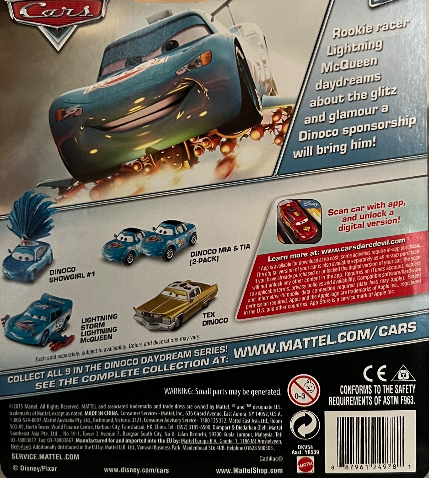 DISNEY PIXAR CARS “LIGHTNING STORM MCQUEEN”, NEW IN PACKAGE, DELUXE MODEL