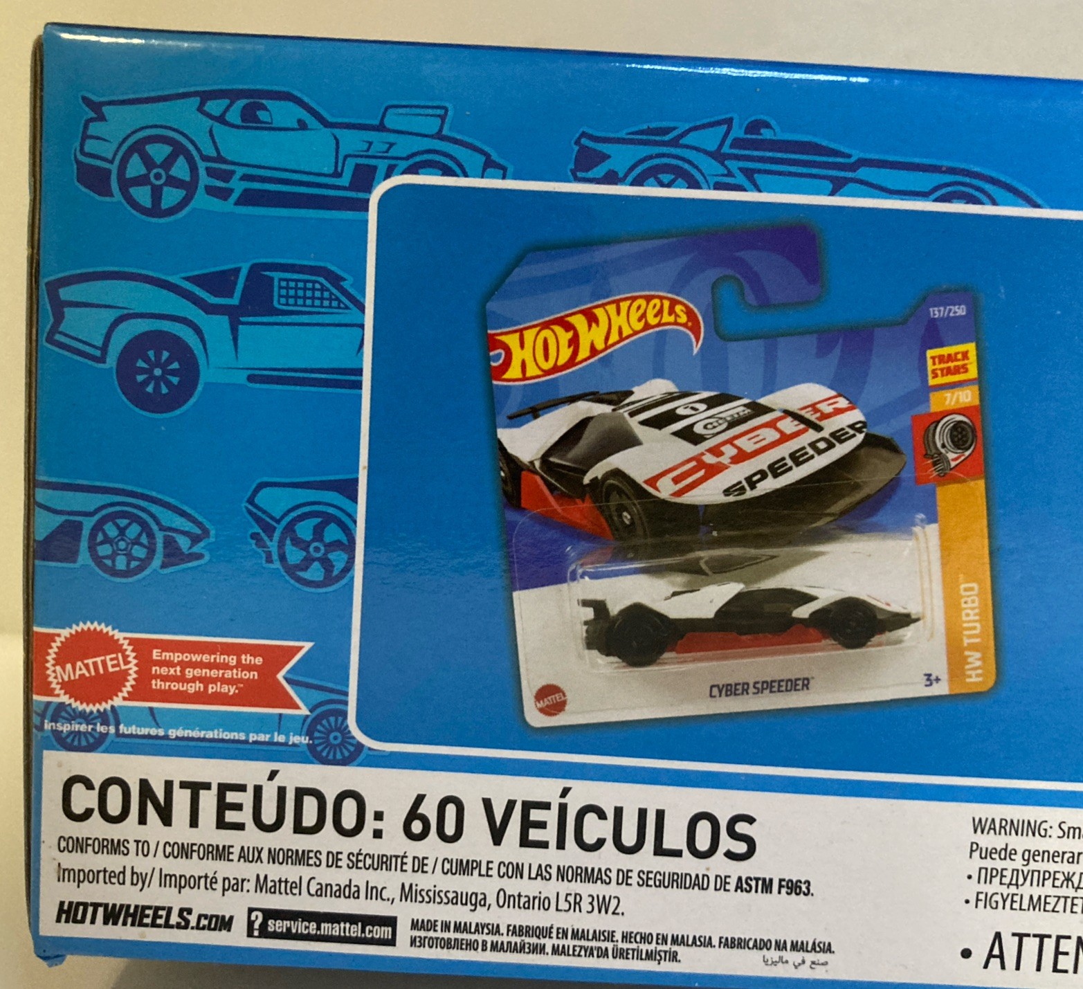 NIB 2022 Hot Wheels 60 Car Pack Gift Box Set *HTF Short Cards* ~SAME DAY SHIP