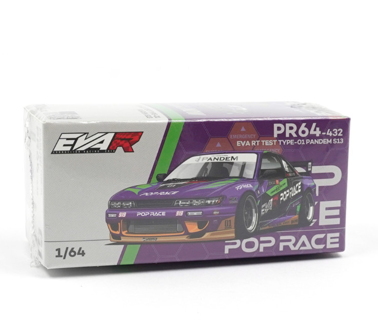 Pop Race PANDEM S13 EVA RT TEST TYPE-01 640432 1/64