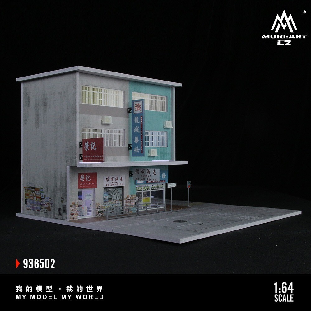 US Diorama1:64 Diecast Garage Model LED Street Convenience Shop Building Parking