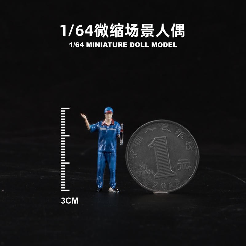 1:64 Gas station refueling staff miniature model character decoration