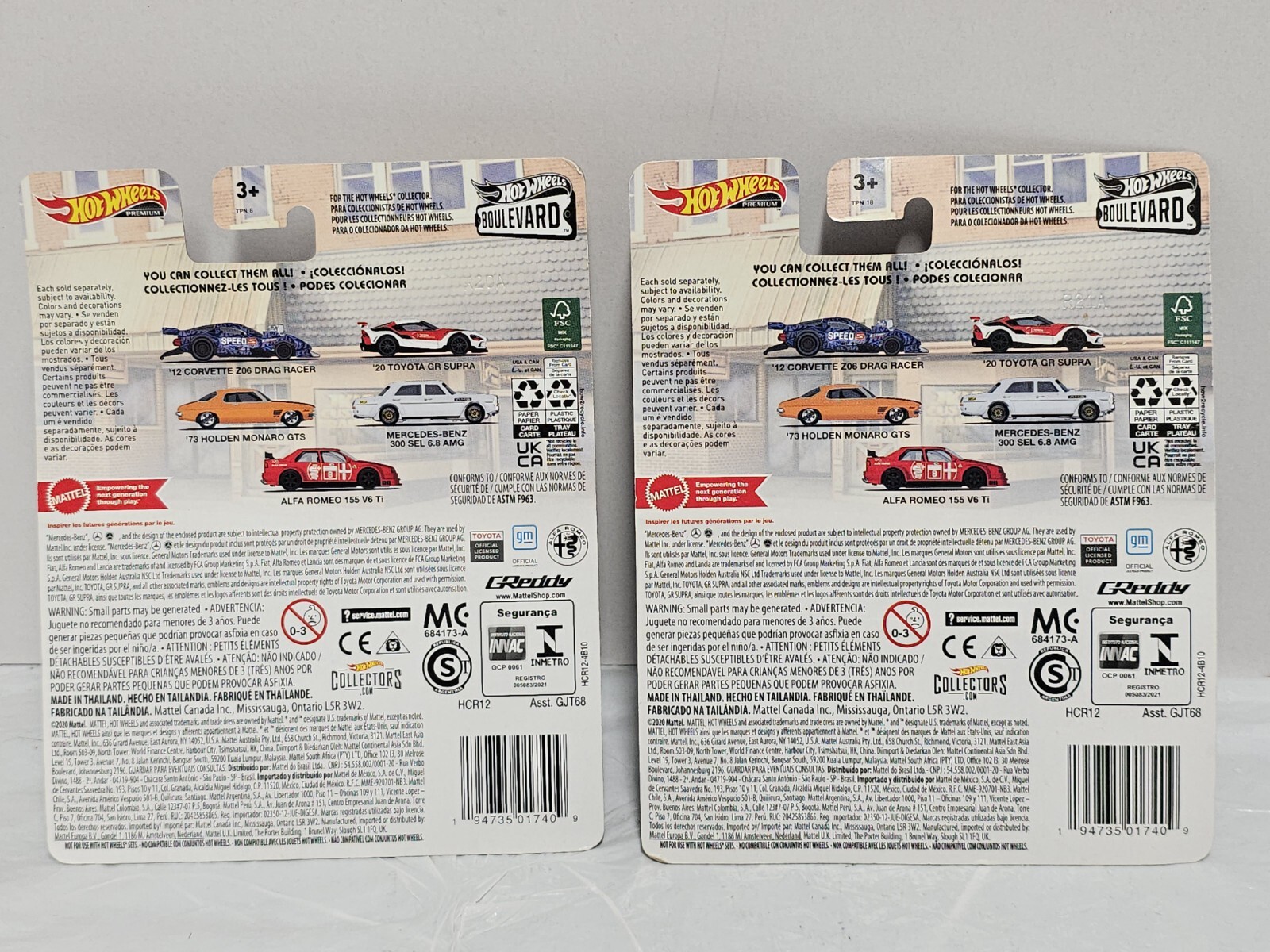 Lot Of 2- Hot Wheels #51 Premium Boulevard ’12 Corvette Z06 Drag Racer Laughlin