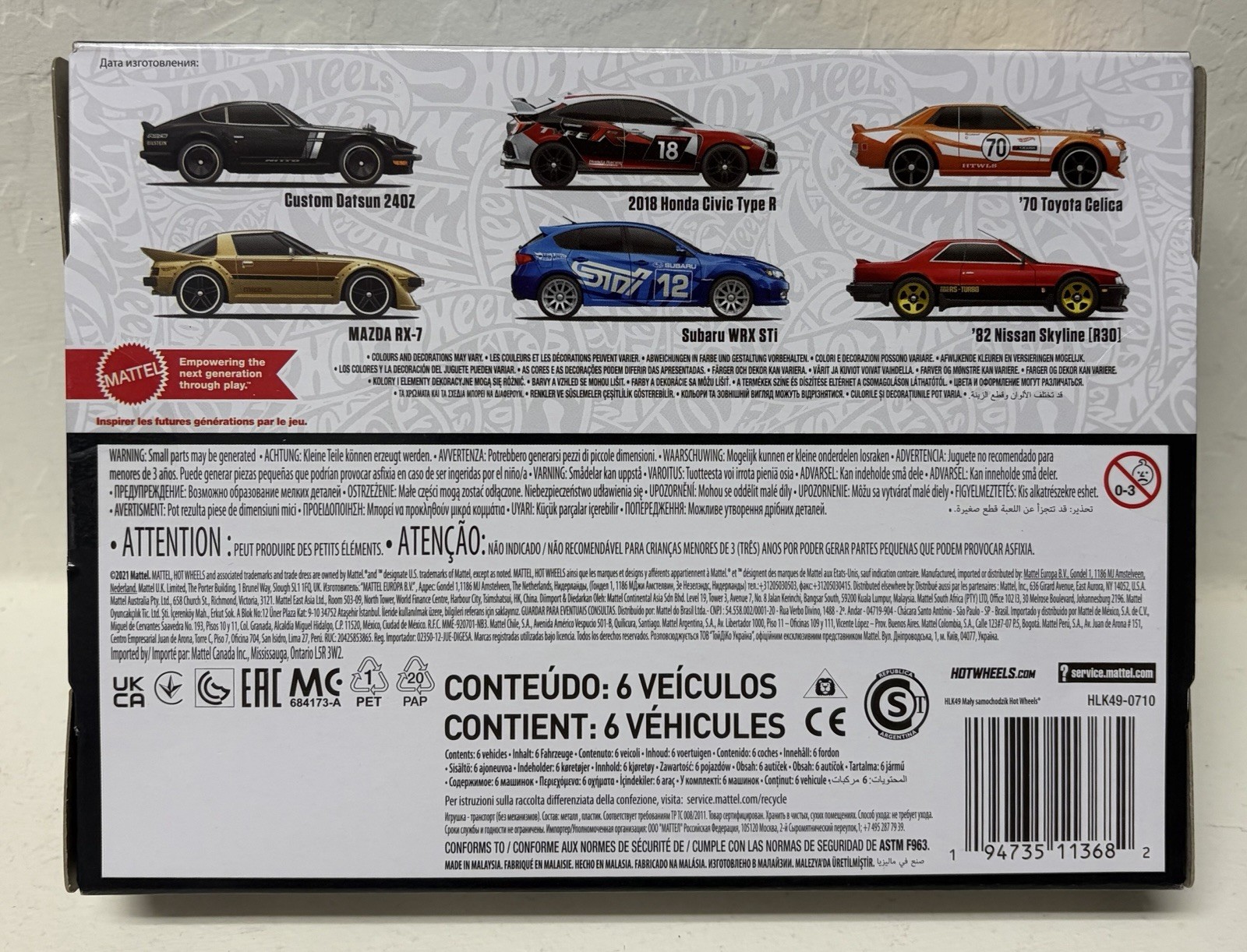 Hot Wheels Japanese Classics 6-Pack. Datsun Honda Toyota Subaru Mazda Nissan JDM